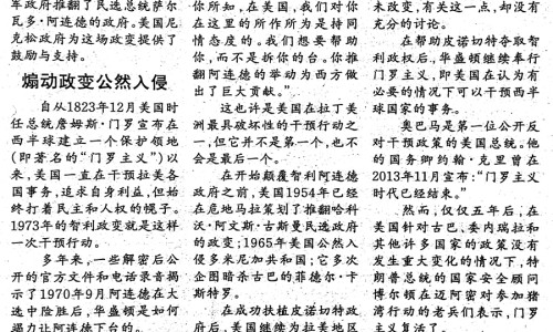 孕妇胃绞痛拉肚子-怀孕期间胃痛拉肚子网—知名的怀孕期间胃痛拉肚子怎么缓解网站,分享怀孕胃疼拉肚子对胎儿有影响吗知识